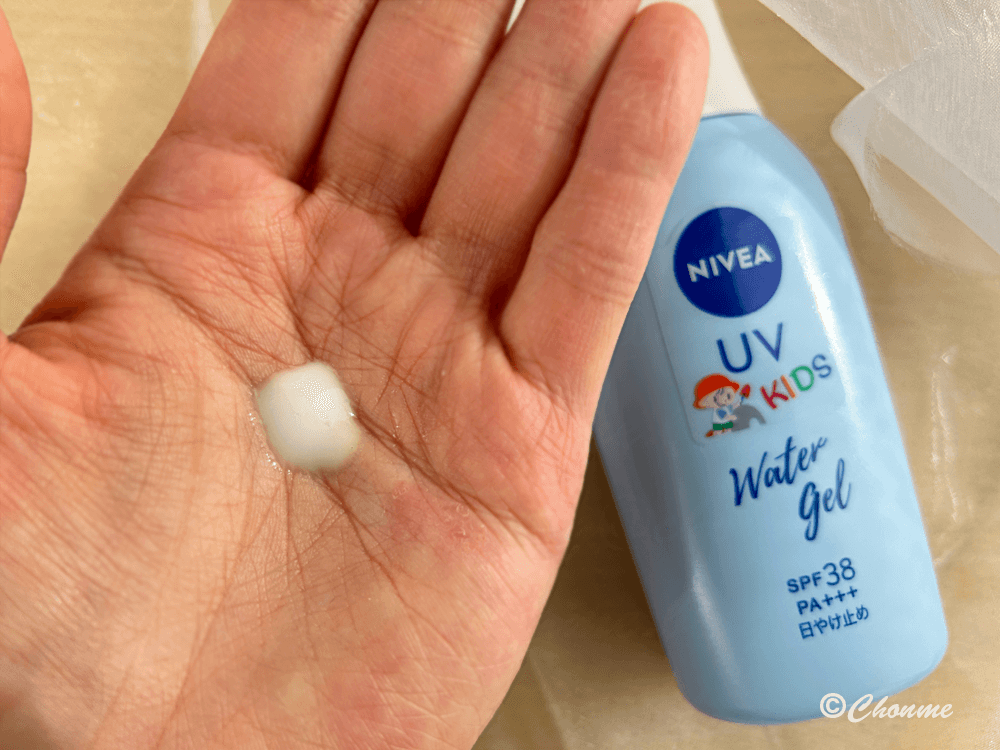 ニベアUV ウォータージェルこども用