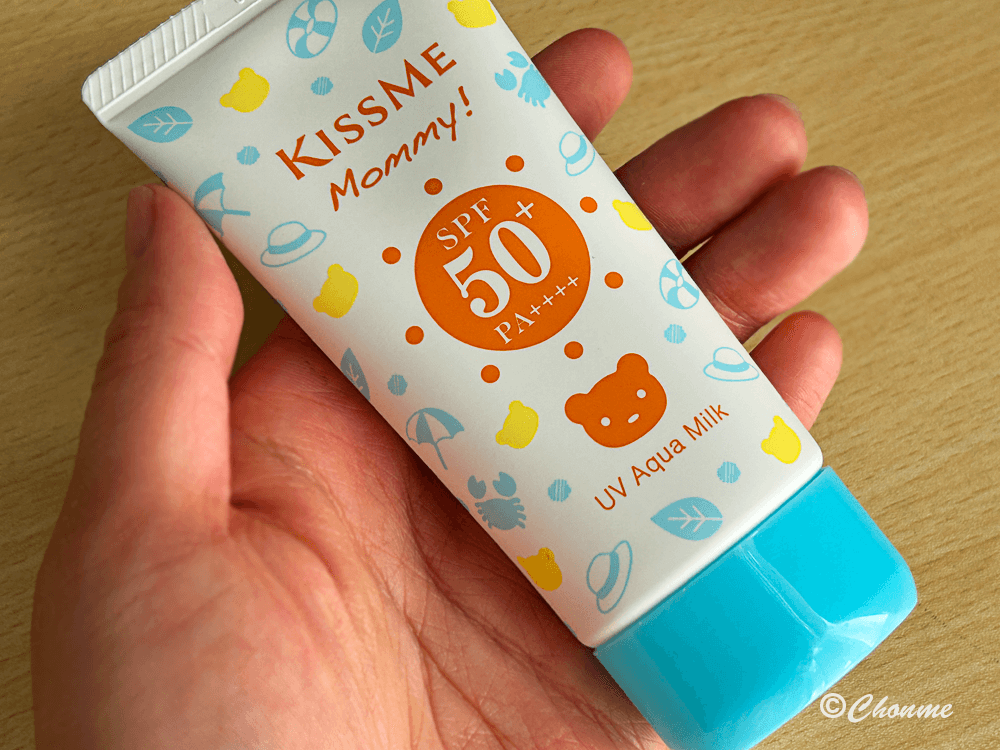 Mommy! UV Aqua Milk（マミー UVアクアミルク）