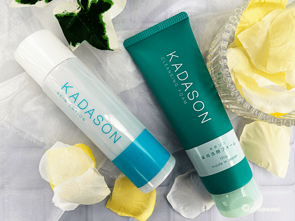 KADASON薬用洗顔フォーム＆薬用化粧水