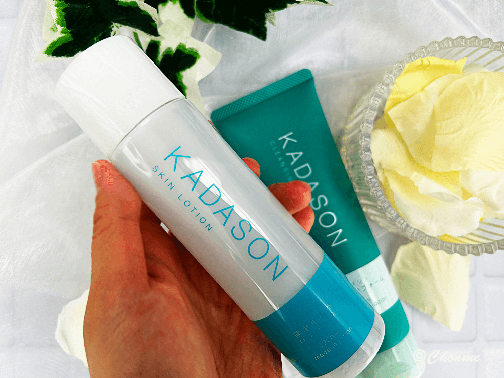 KADASON薬用洗顔フォーム＆薬用化粧水