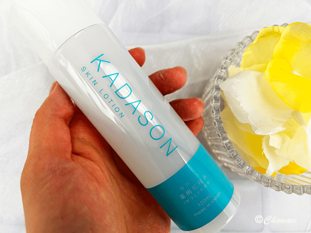 KADASON薬用化粧水