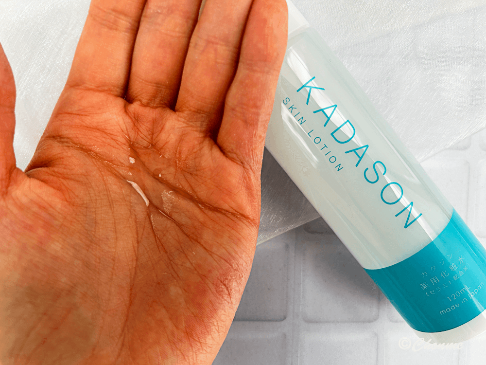 KADASON薬用化粧水