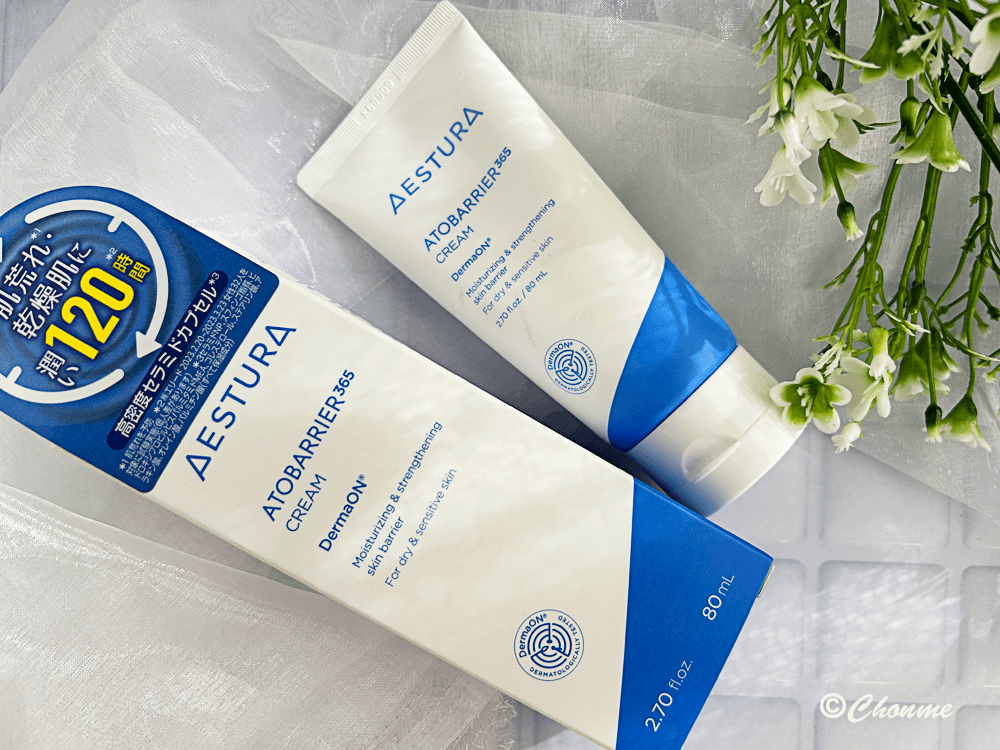 アトバリア365クリーム