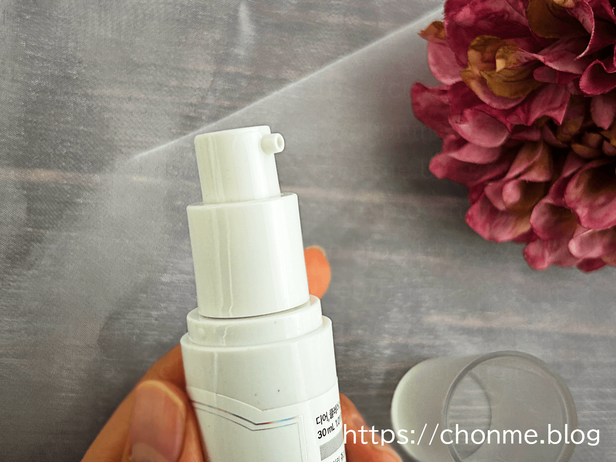 Klairs（クレアス）フレッシュリージュースドビタミンチャージングセラム