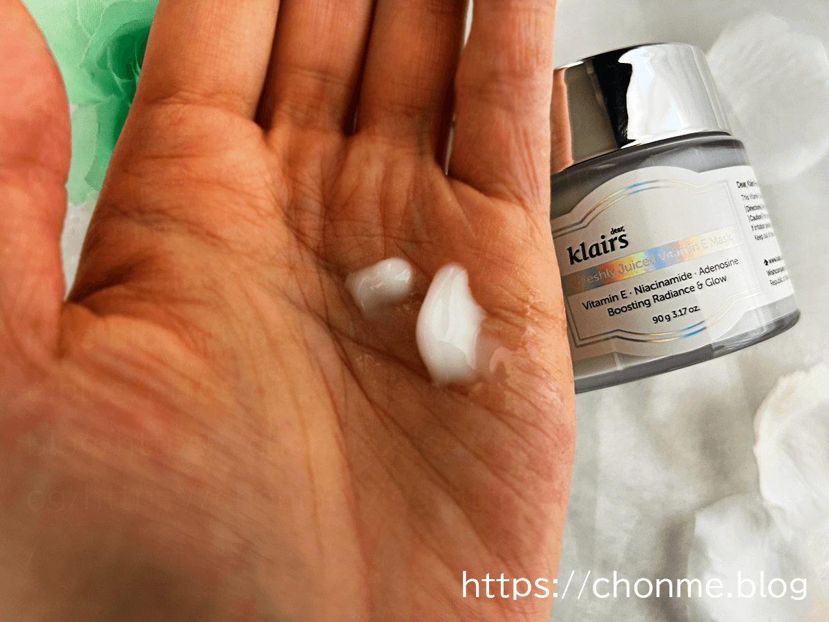 Klairs（クレアス）のフレッシュリージュースドビタミンEマスク