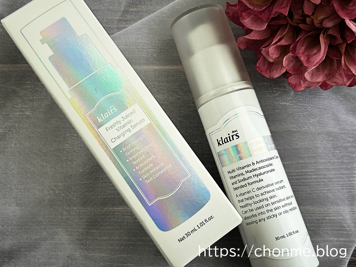 Klairs（クレアス）フレッシュリージュースドビタミンチャージングセラム