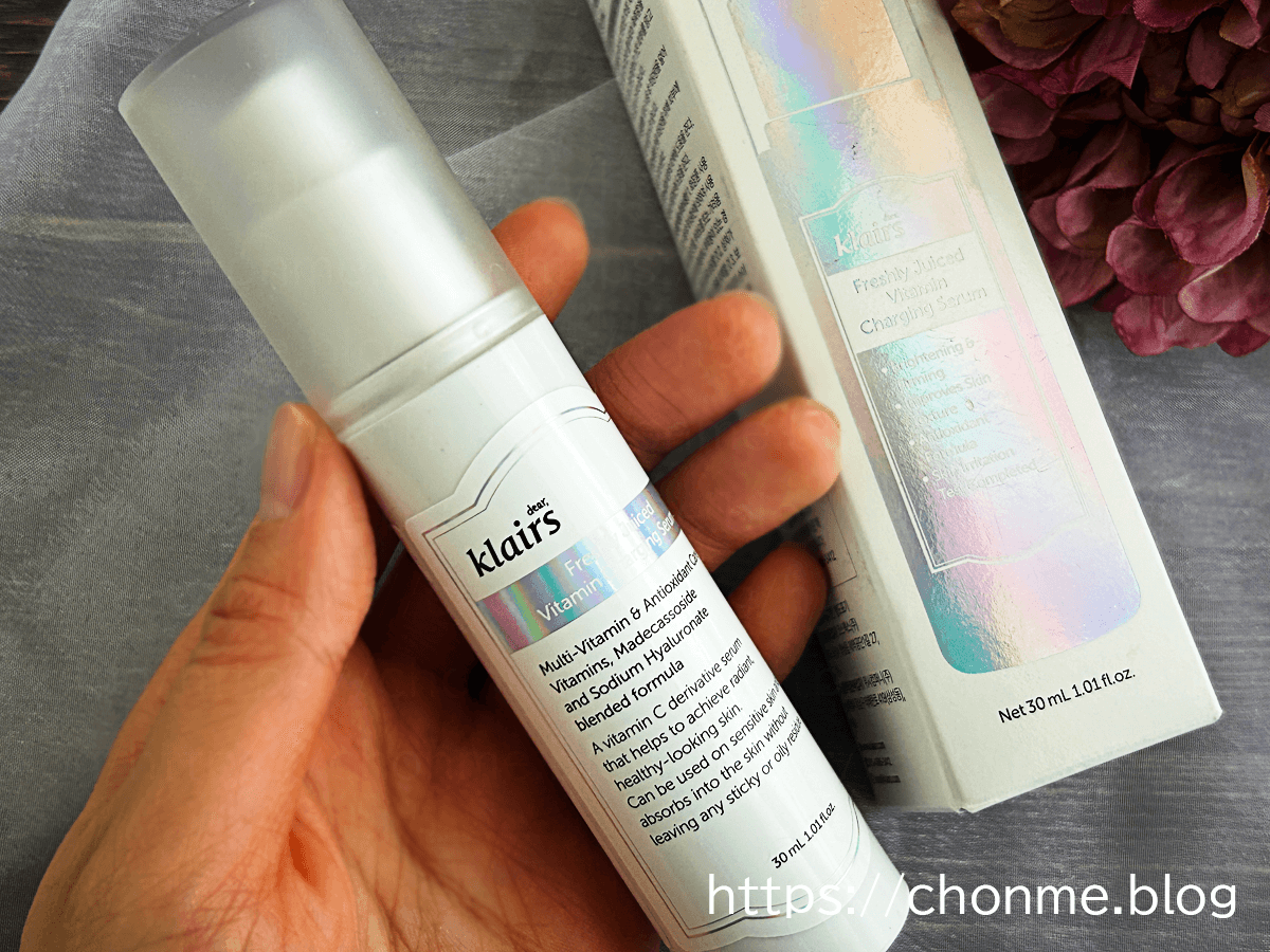 Klairs（クレアス）フレッシュリージュースドビタミンチャージングセラム